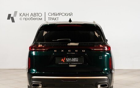 CheryExeed VX, 2023 год, 2 950 000 рублей, 19 фотография