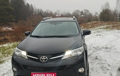 Toyota RAV4, 2013 год, 1 750 000 рублей, 1 фотография