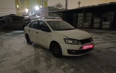 Volkswagen Polo VI (EU Market), 2016 год, 220 000 рублей, 1 фотография