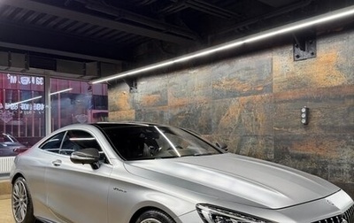 Mercedes-Benz S-Класс, 2017 год, 9 400 000 рублей, 1 фотография