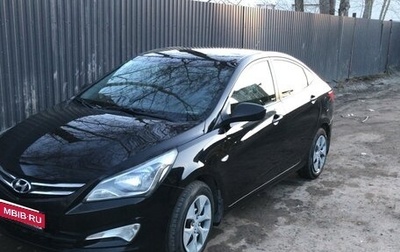 Hyundai Solaris II рестайлинг, 2015 год, 660 000 рублей, 1 фотография