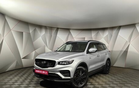 Geely Atlas, 2023 год, 2 099 000 рублей, 1 фотография