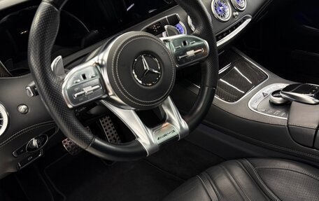 Mercedes-Benz S-Класс, 2017 год, 9 400 000 рублей, 16 фотография