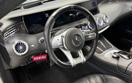 Mercedes-Benz S-Класс, 2017 год, 9 400 000 рублей, 14 фотография