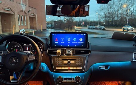 Mercedes-Benz GLS, 2018 год, 5 750 000 рублей, 9 фотография