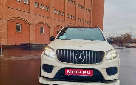 Mercedes-Benz GLS, 2018 год, 5 750 000 рублей, 3 фотография