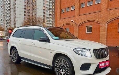 Mercedes-Benz GLS, 2018 год, 5 750 000 рублей, 4 фотография