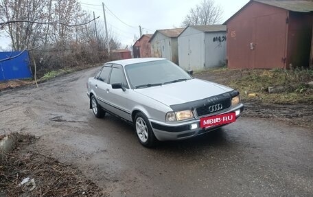 Audi 80, 1992 год, 160 000 рублей, 6 фотография