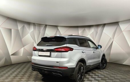 Geely Atlas, 2023 год, 2 099 000 рублей, 2 фотография