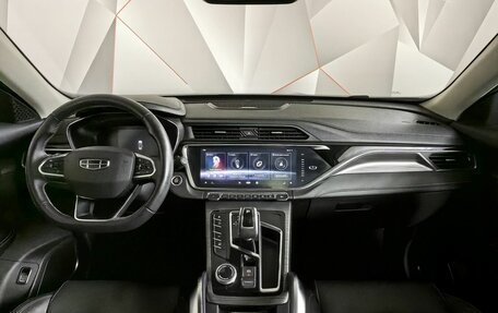 Geely Atlas, 2023 год, 2 099 000 рублей, 11 фотография