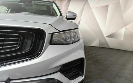 Geely Atlas, 2023 год, 2 099 000 рублей, 9 фотография