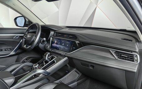 Geely Atlas, 2023 год, 2 099 000 рублей, 10 фотография