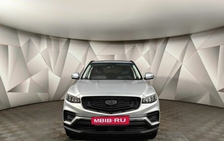 Geely Atlas, 2023 год, 2 099 000 рублей, 7 фотография