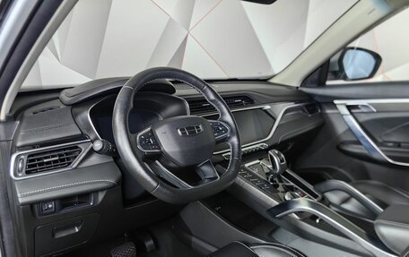 Geely Atlas, 2023 год, 2 099 000 рублей, 15 фотография