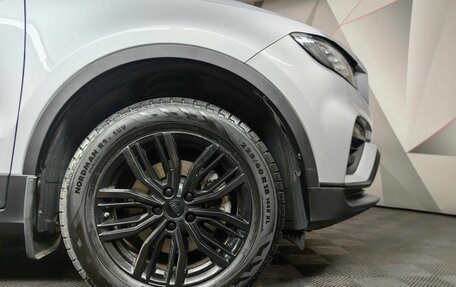 Geely Atlas, 2023 год, 2 099 000 рублей, 18 фотография