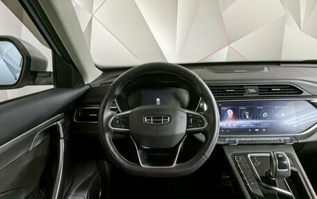 Geely Atlas, 2023 год, 2 099 000 рублей, 16 фотография