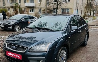 Ford Focus II рестайлинг, 2007 год, 500 000 рублей, 1 фотография