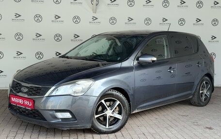 KIA cee'd I рестайлинг, 2011 год, 699 000 рублей, 1 фотография