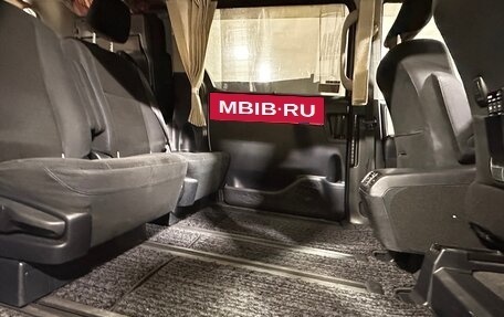 Toyota Voxy III, 2016 год, 1 750 000 рублей, 19 фотография