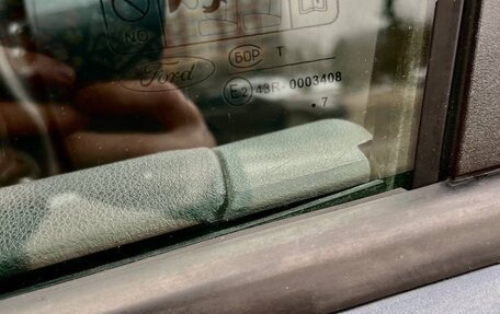 Ford Focus II рестайлинг, 2007 год, 500 000 рублей, 5 фотография