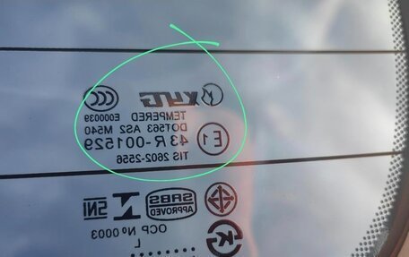 KIA Soul II рестайлинг, 2017 год, 1 700 000 рублей, 3 фотография