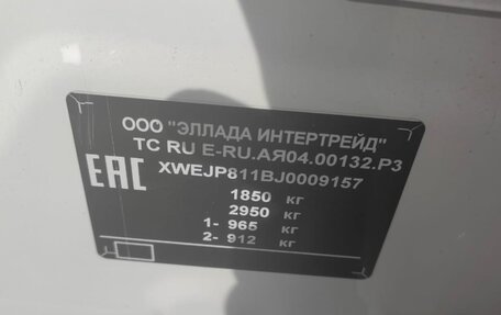 KIA Soul II рестайлинг, 2017 год, 1 700 000 рублей, 12 фотография