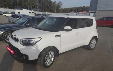 KIA Soul II рестайлинг, 2017 год, 1 700 000 рублей, 16 фотография