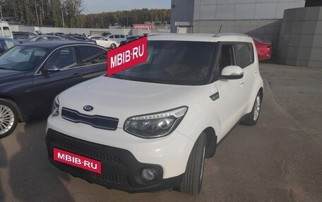 KIA Soul II рестайлинг, 2017 год, 1 700 000 рублей, 14 фотография