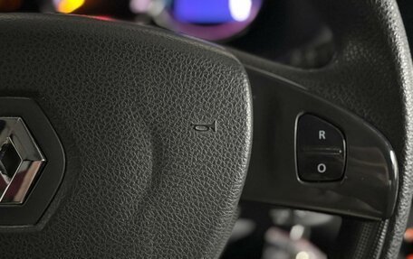 Renault Logan II, 2016 год, 693 000 рублей, 14 фотография