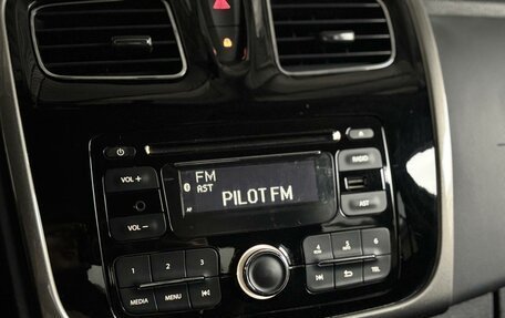 Renault Logan II, 2016 год, 693 000 рублей, 15 фотография