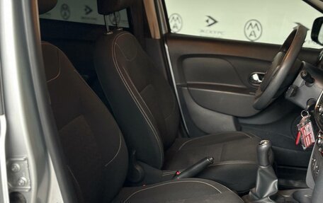 Renault Logan II, 2016 год, 693 000 рублей, 21 фотография