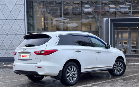 Infiniti JX, 2013 год, 1 490 000 рублей, 2 фотография