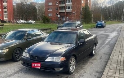 Toyota Mark II VIII (X100), 1998 год, 600 000 рублей, 1 фотография