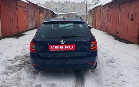 Skoda Octavia, 2018 год, 1 850 000 рублей, 5 фотография