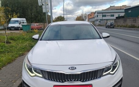 KIA Optima IV, 2019 год, 1 540 000 рублей, 1 фотография