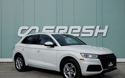 Audi Q5, 2018 год, 3 399 000 рублей, 1 фотография