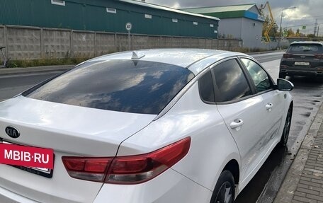 KIA Optima IV, 2019 год, 1 540 000 рублей, 5 фотография