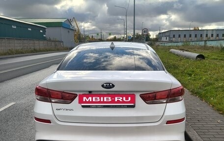 KIA Optima IV, 2019 год, 1 540 000 рублей, 6 фотография