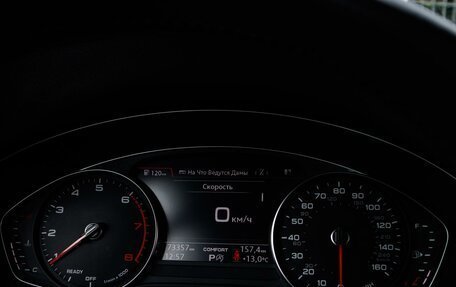 Audi Q5, 2018 год, 3 399 000 рублей, 24 фотография