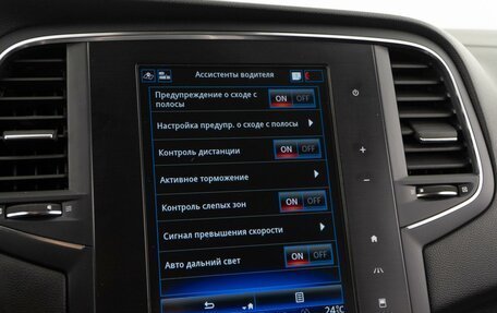 Renault Megane IV, 2020 год, 1 779 050 рублей, 22 фотография