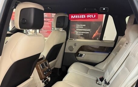 Land Rover Range Rover IV рестайлинг, 2018 год, 5 950 000 рублей, 10 фотография