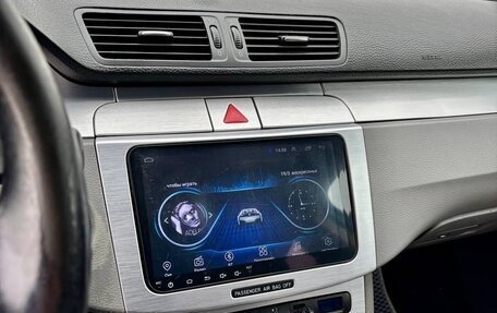 Volkswagen Passat B6, 2005 год, 560 000 рублей, 18 фотография