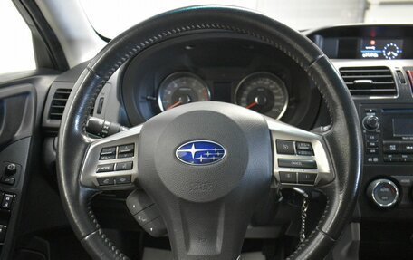 Subaru Forester, 2013 год, 1 199 000 рублей, 6 фотография