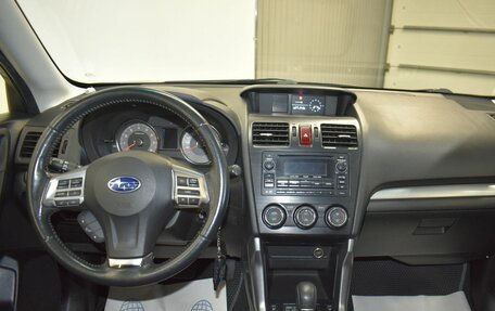 Subaru Forester, 2013 год, 1 199 000 рублей, 5 фотография