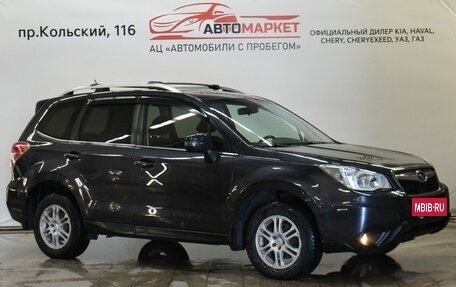 Subaru Forester, 2013 год, 1 199 000 рублей, 2 фотография