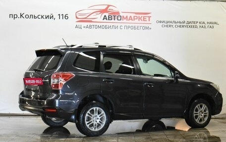 Subaru Forester, 2013 год, 1 199 000 рублей, 4 фотография