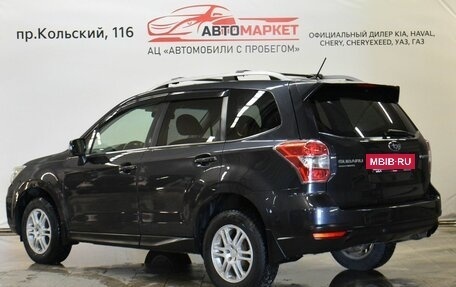 Subaru Forester, 2013 год, 1 199 000 рублей, 3 фотография