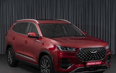 Chery Tiggo 8 Pro, 2022 год, 2 258 000 рублей, 1 фотография