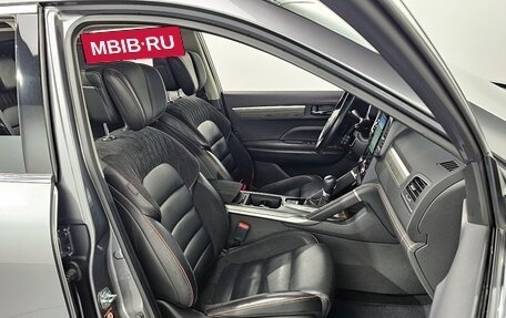 Renault Samsung QM6, 2022 год, 2 210 100 рублей, 17 фотография