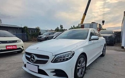 Mercedes-Benz C-Класс, 2021 год, 2 470 143 рублей, 1 фотография